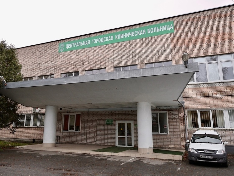 В Великом Новгороде планируют продолжить модернизацию Центральной городской клинической больницы, сообщила пресс-служба Новгородской областной Думы