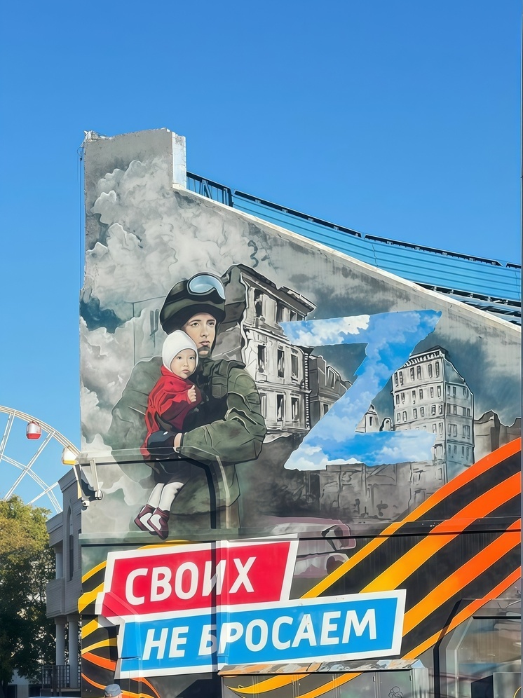 В Светлограде увековечили память погибших в СВО выпускников