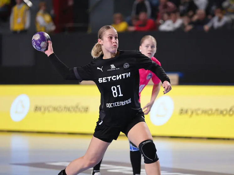 Гандбольный клуб Ростова одержал уверенную победу над московской командой