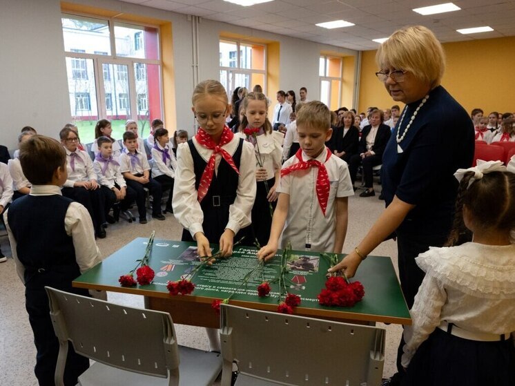 В Серпухове открыли 27-ю «Парту Героя»