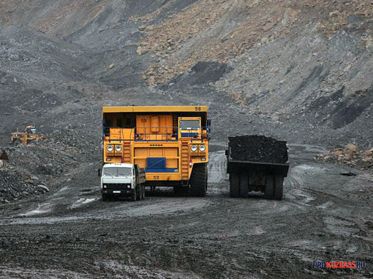 Междуреченск ищет замену углю