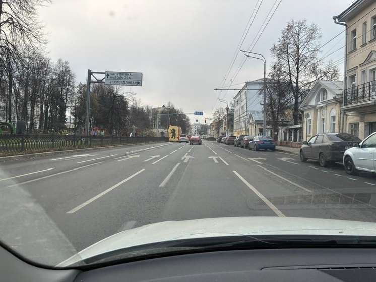 В Ярославле улицу Ушинского разметили и переразметили