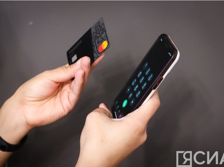 Первокурсник из Якутии стал жертвой дистанционных мошенников, потеряв более 150 000 рублей