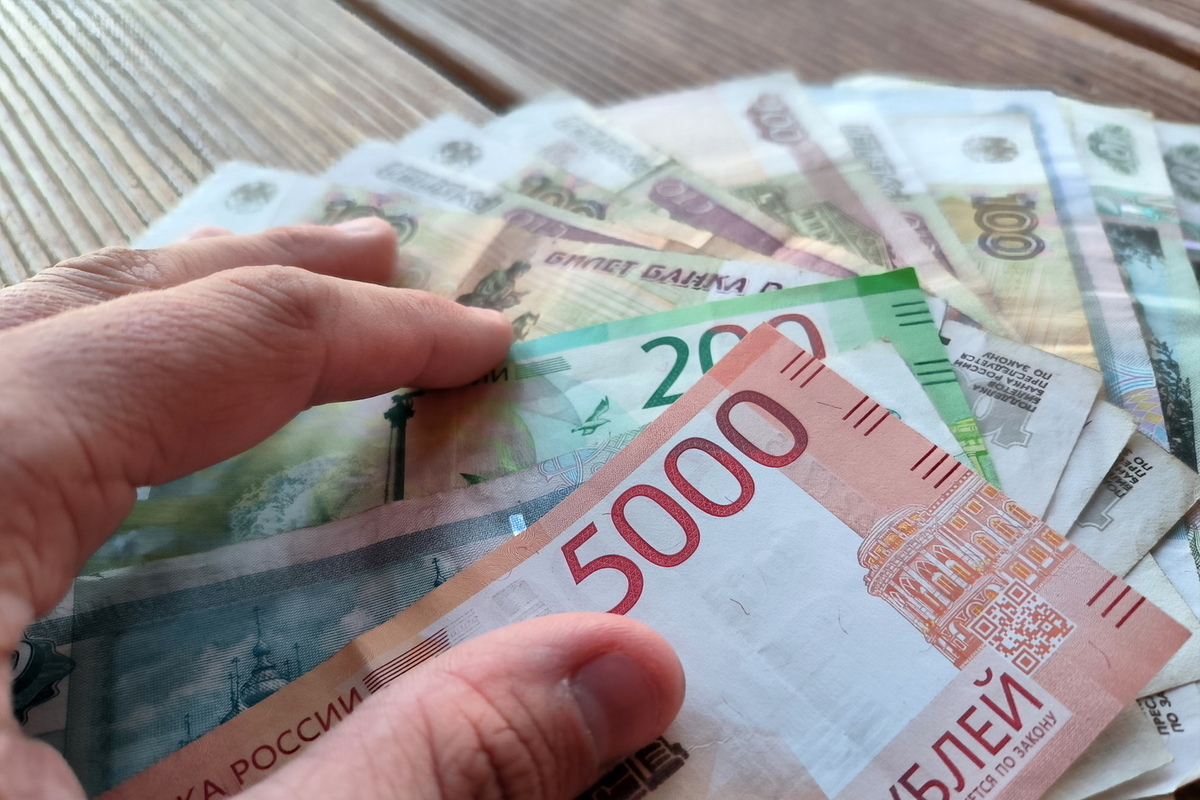 Произошла масштабная афера с фальшивым аукционом