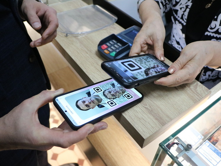 Статус многодетной семьи в Новосибирской области можно подтвердить через MAX