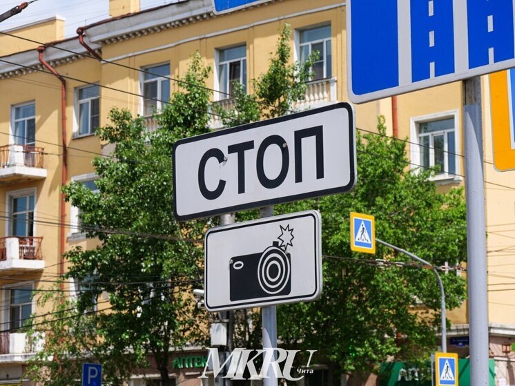 Движение перекроют 4 ноября из-за крестного хода в центре Читы