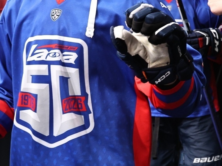  «Лада» приобрела бывшего хоккеиста челябинского "Трактора"