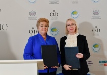 При Президенте Российской Федерации