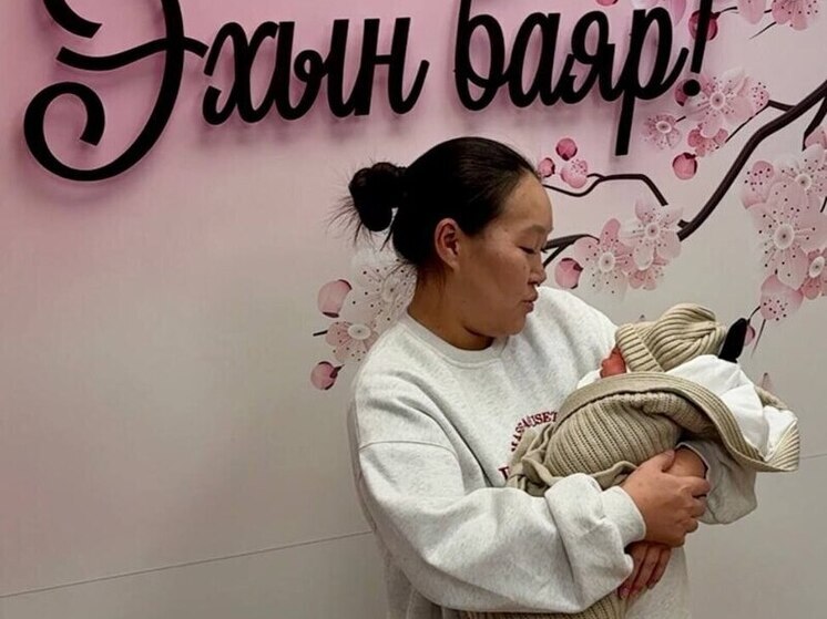 Депутат Народного Хурала Бурятии стала многодетной матерью