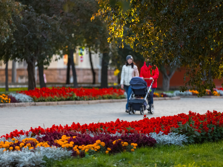 Гороскоп для всех знаков зодиака на 30 октября 2025 года