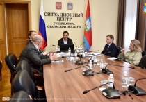 В Орловской области обсудили, как сделать особо охраняемые природные территории и национальные парки ещё более привлекательными для туристов