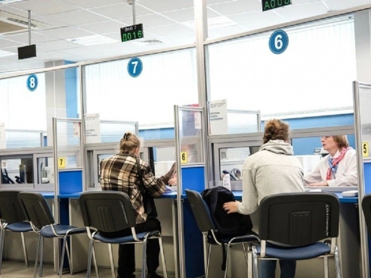 Жители Карелии могут выбрать управляющую организацию для своих пенсионных накоплений