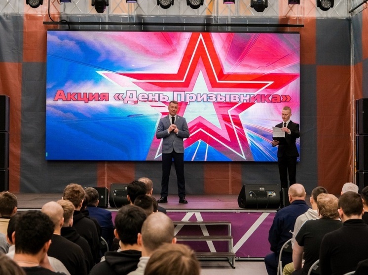 «День призывника» прошел в Ненецком округе