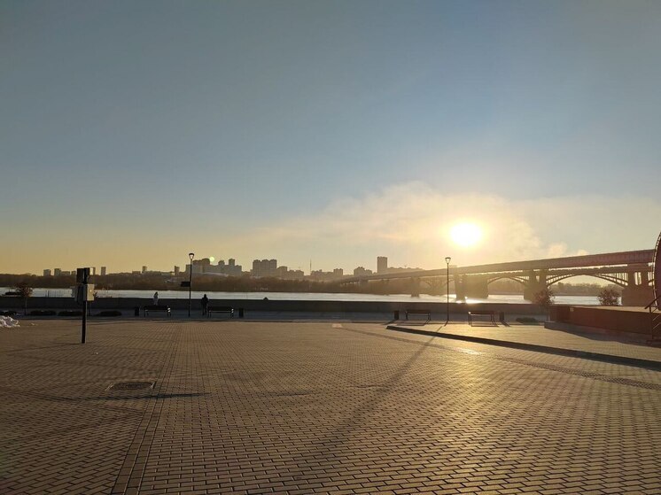 Новосибирцам рассказали, когда в ноябре ожидаются магнитные бури