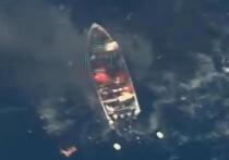 Американские военные нанесли удар еще по одному судну в Тихом океане, в результате чего погибли четыре человека