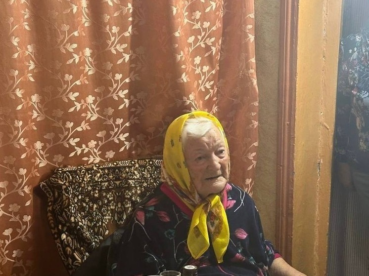 Жительница Калмыкии отметила 90-летний юбилей