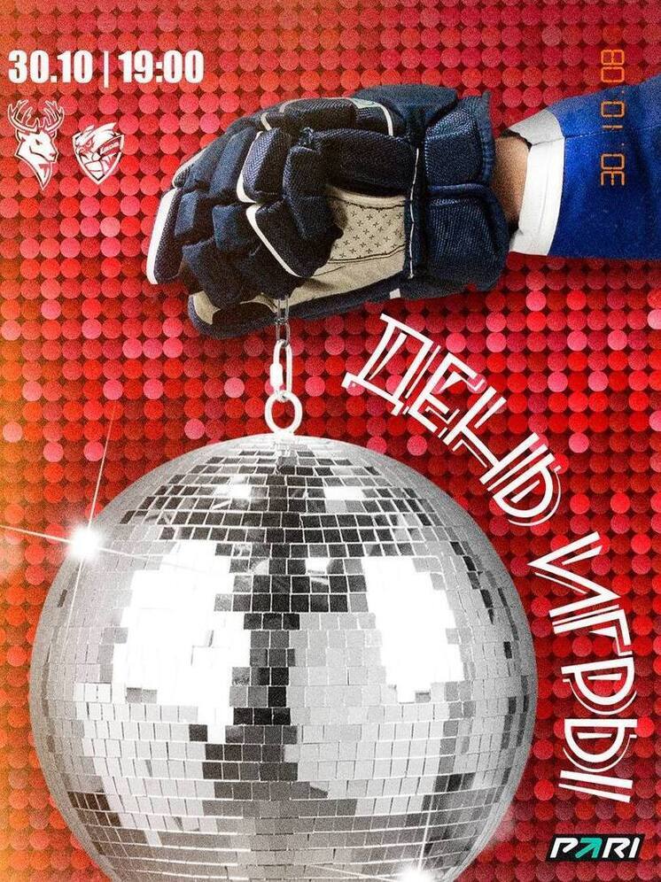 «Торпедо» возвращается на лед «Нагорного» спустя 4 дня