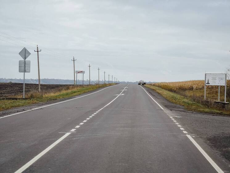 Важная дорога: власть оценила работу курских дорожников