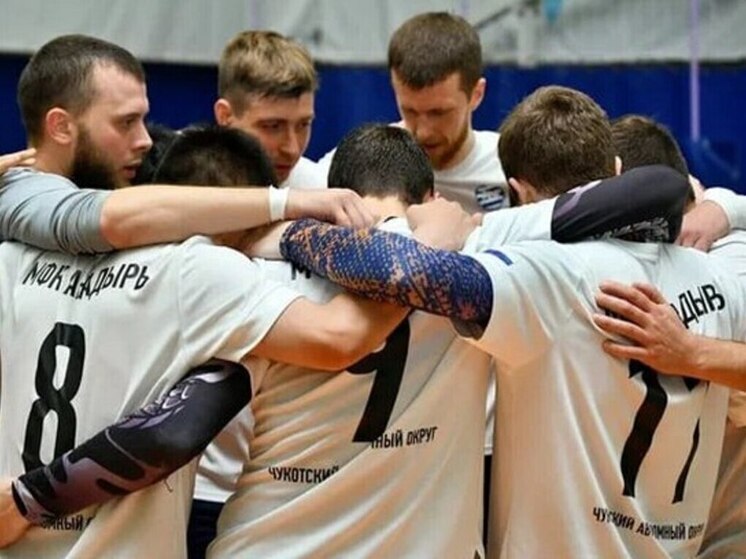 ФК "Анадырь" выступит на всероссийском чемпионате по мини-футболу в Сочи