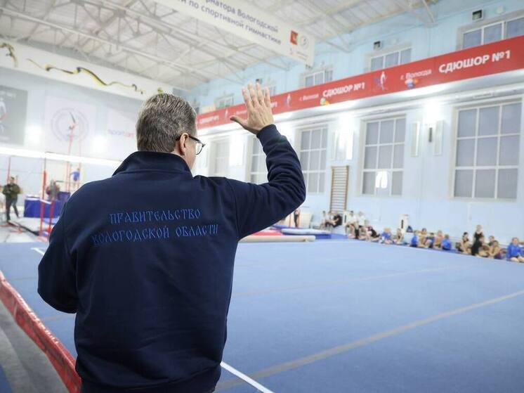 Кубок губернатора по спортивной гимнастике вновь пройдет на Вологодчине