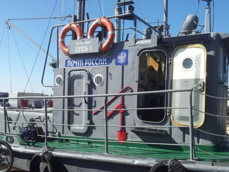 В Почте России рассказали, как будут работать отделения в Югре в День народного единства