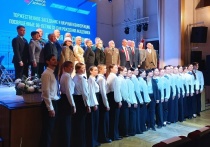 В среду, 29 октября, в Москве отметили день рождения выдающегося российского государственного деятеля, ученого и дипломата, академика Евгения Примакова