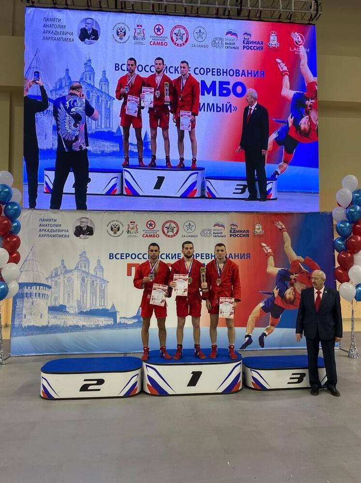 Брянские самбисты заняли призовые места соревнований в Смоленске