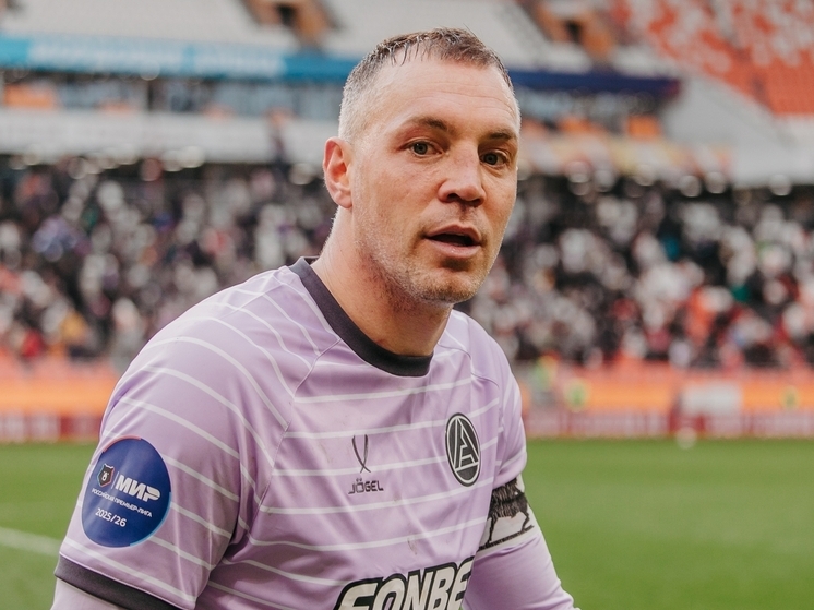 Защитник «Ростова» Мелехин высказался о предстоящем матче против «Акрона» в РПЛ