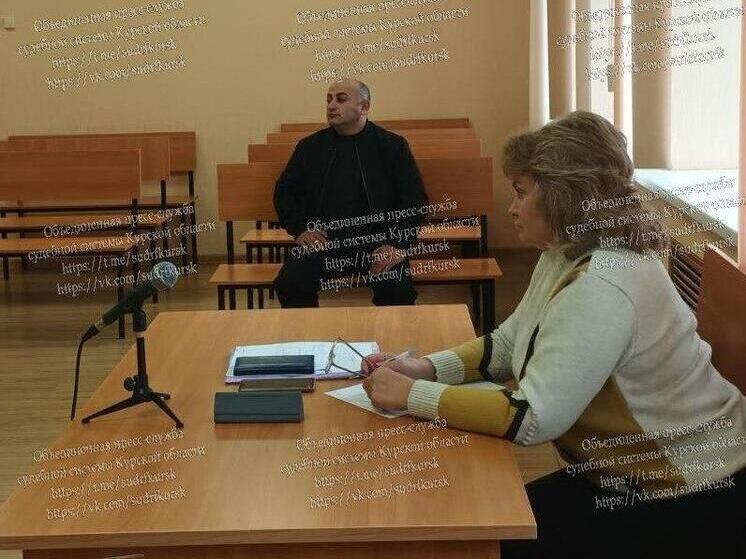 Предприниматель из Курской области оштрафован на 100 тысяч рублей за избиение главы поселка