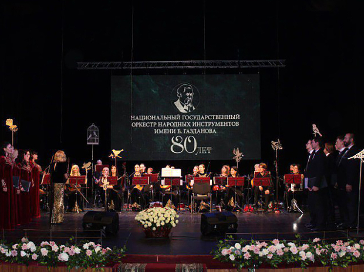 Национальный оркестр народных инструментов представит Осетию на гала-концерте Всероссийского фестиваля