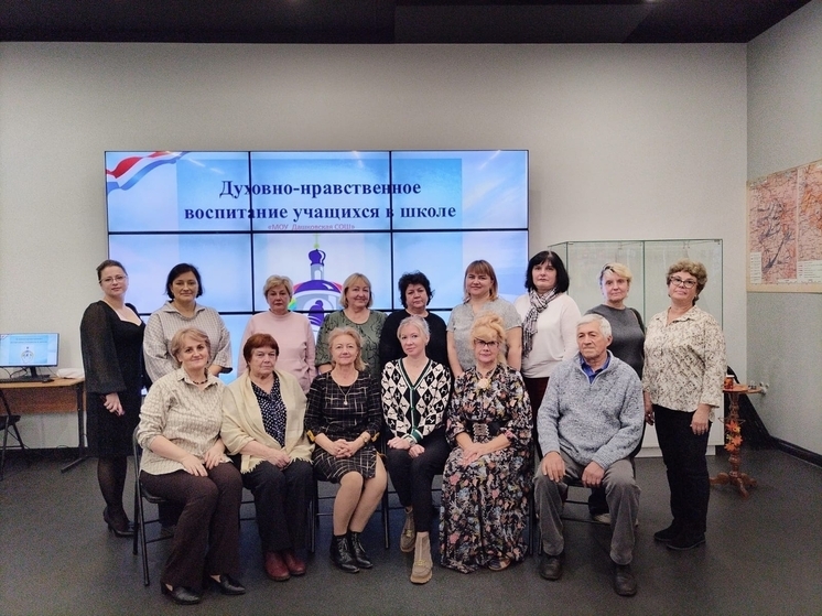 В Серпухове прошел семинар-практикум для педагогов-библиотекарей