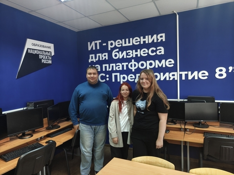 Студентка Серпуховского колледжа победила на конкурсе видеопрезентаций