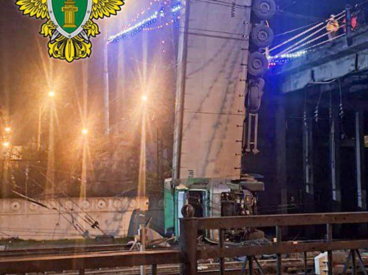 Транспортная прокуратура контролирует права пассажиров после ЧП с фурой в Крыму