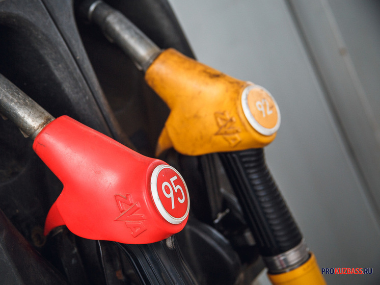 Цены на бензин в Кузбассе могут снизиться осенью