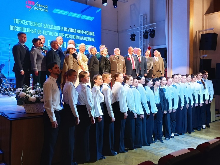 В среду, 29 октября, в Москве отметили день рождения выдающегося российского государственного деятеля, ученого и дипломата, академика Евгения Примакова