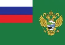 Собственный флаг появится у Министерства природных ресурсов и экологии России
