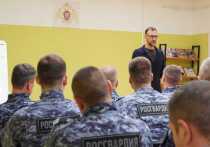 Личный состав Управления Росгвардии по Ненецкому автономному округу поддержал Всероссийский проект «Заполярье без вредных привычек»