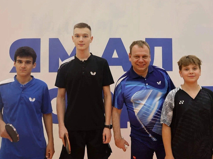 В Муравленко трое «земских» тренеров обучат юных северян теннису и плаванию