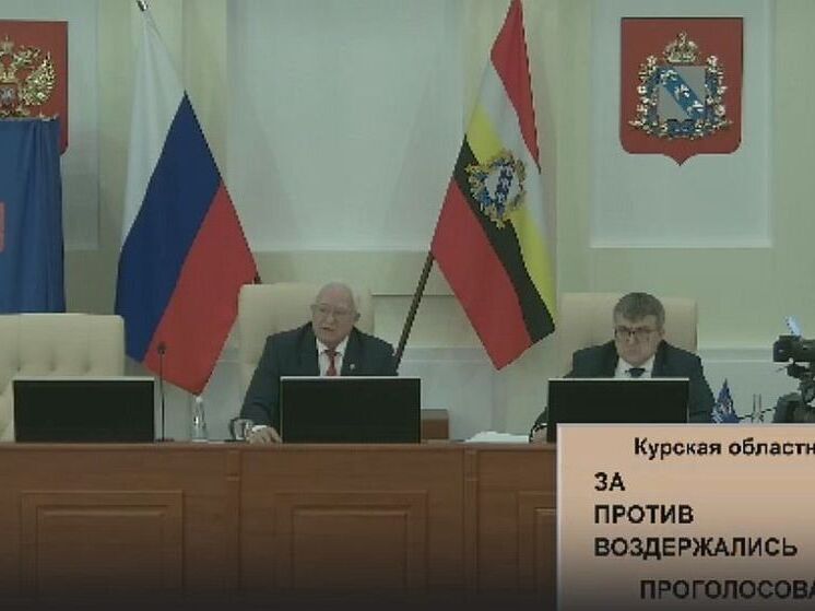 Дмитрия Савина официально утвердили министром градостроительства Курской области