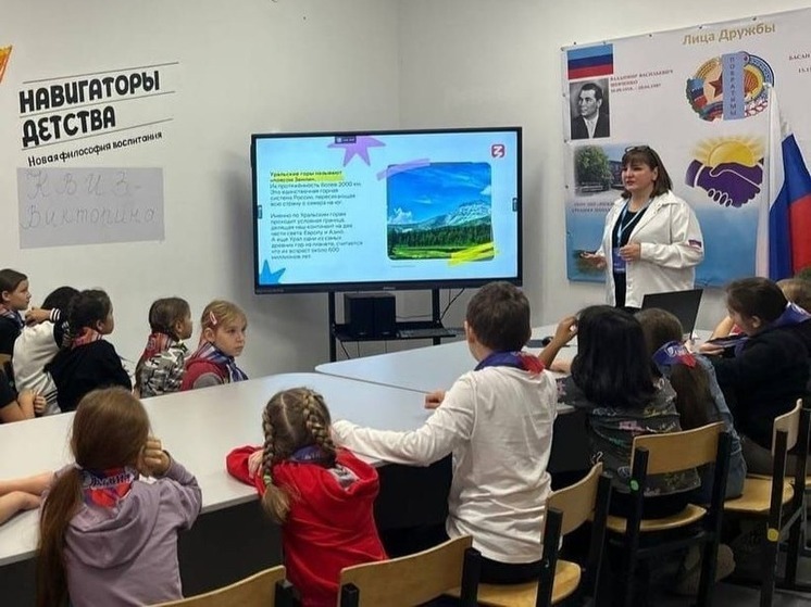 Российское общество «Знание» провело викторину в многопрофильной гимназии им. Б.Б. Городовикова