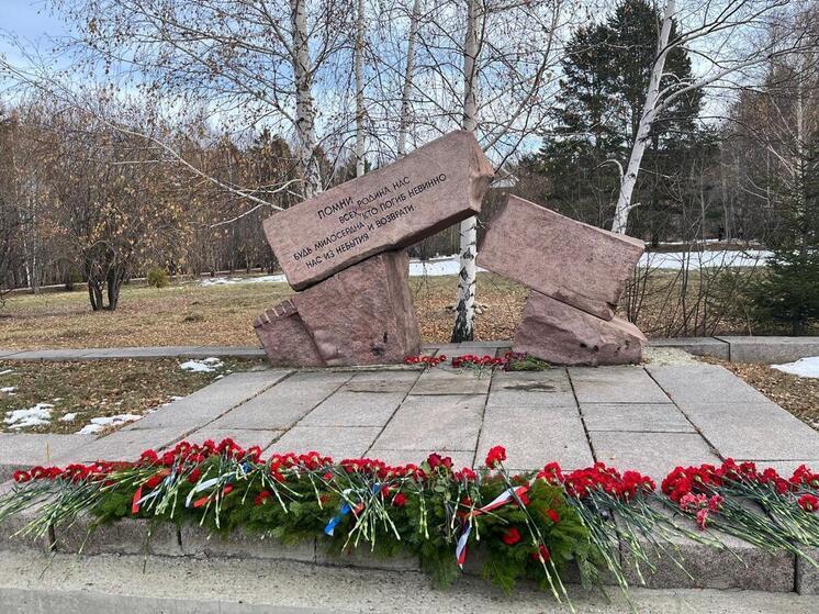 В Иркутской области почтили память жертв политических репрессий