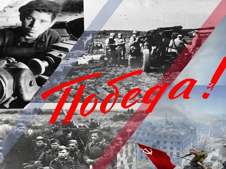  «Победный архивный диктант» пройдет в Иркутской области в честь 80-летия Победы в Великой Отечественной войне