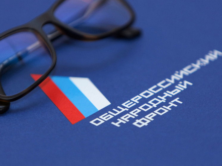 В Бурятии на свалку выброшены фотографии  воспитанников Центра реабилитации для несовершеннолетних