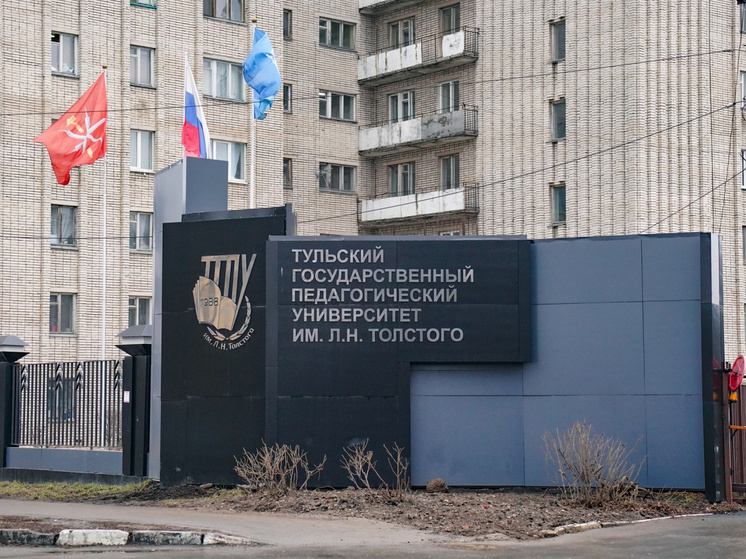 Студентка тульского педуниверситета подхватила туберкулез