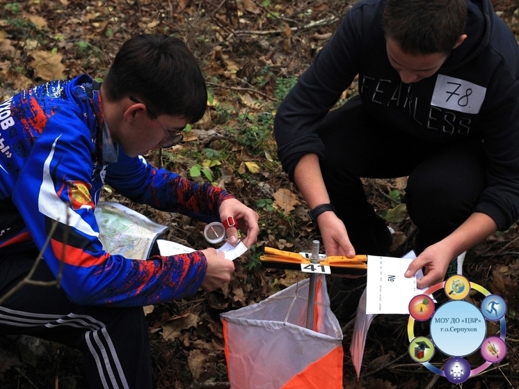 В Серпухове стартовал новый цикл соревнований по спортивному туризму и ориентированию