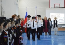 Значимо и патриотично в МБОУ «Ялтинская средняя школа №6» состоялась торжественная общешкольная линейка, посвященная проекту «Герои России – гордость Крыма»