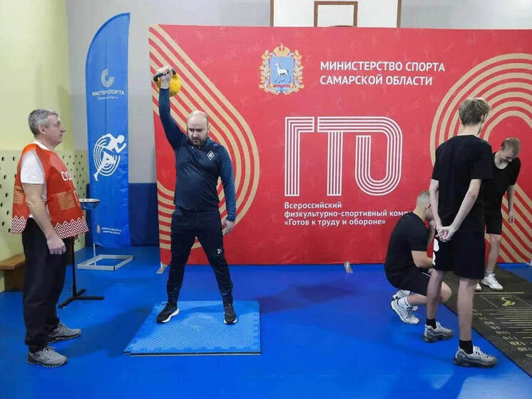 Губернатор Самарской области сдержал обещание и сдал нормы ГТО со школьниками