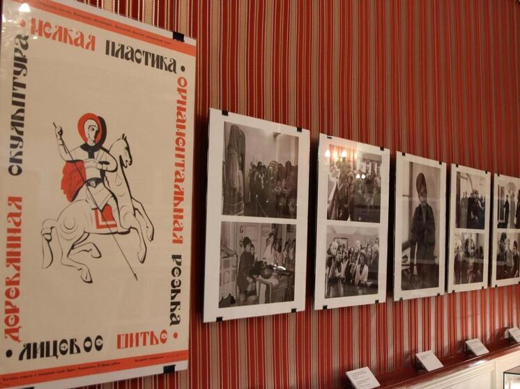 В Вологодском музее-заповеднике подготовили выставку в честь юбилея (6+)