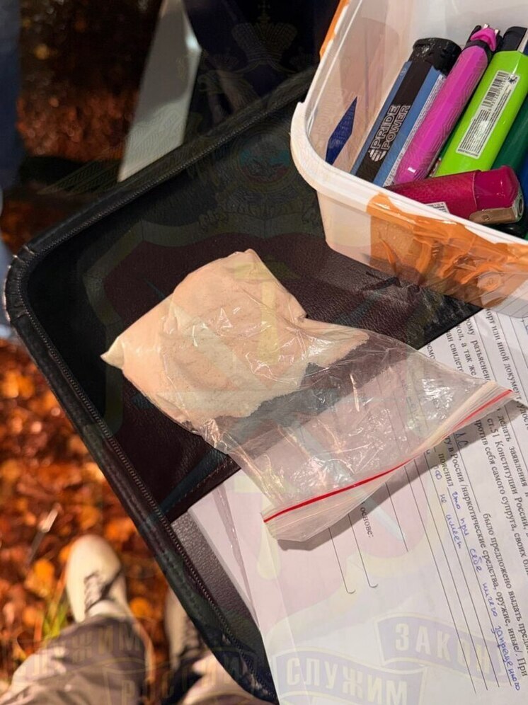 Наркозакладчика с крупной партией «соли» задержали в Туле с поличным