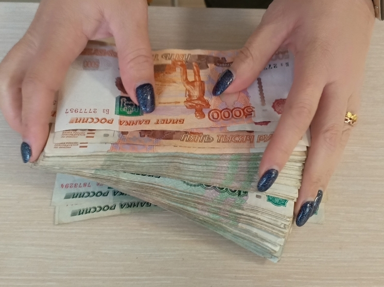 Полиция: в Сочи задержан курьер аферистов, обманувших пенсионерку на 6 млн рублей